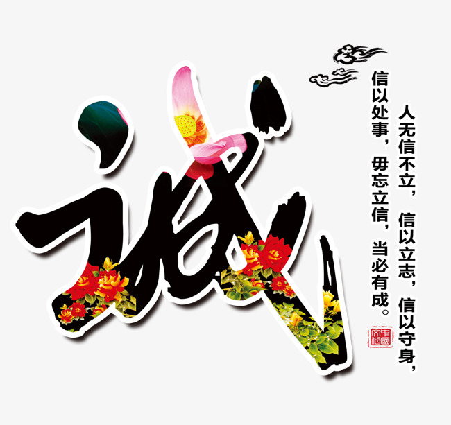 绩溪要账公司