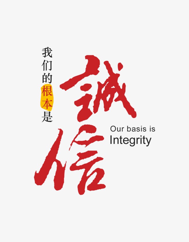 绩溪收账公司